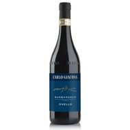 Barbaresco Ovello 2020 | Carlo Giacosa