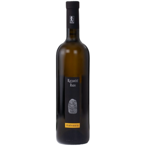 Carso Malvasia 2023 | Rado Kocjancic