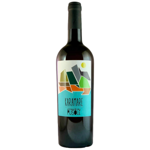 Karamare 2023 | Pusole