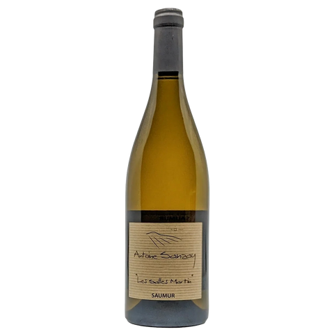 Saumur Les salles Martin 2020 | Antoine Sanzay