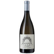 Vulcaia Fumè Sauvignon del Veneto 2021 | Inama