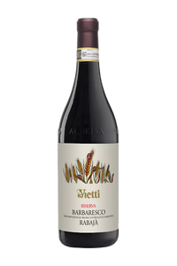 Barbaresco Riserva Rabajà 2019 Cassetta di legno | Vietti